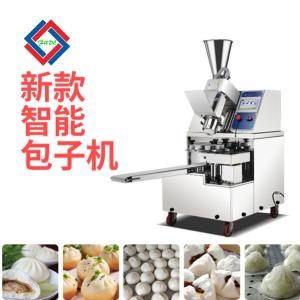 China Automatic Steamed Stuffed Bun India Nepal Baozi Xlb Bau Momo Making Machine wholesale