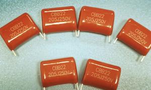 China Waterproof 250V Metallized Polypropylene Film Capacitor Flame Retardant wholesale