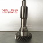 Transmission Top Gear Shaft For ISUZU NPR FVR 1-33211982-0 Gearbox Parts