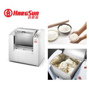 China Industrial Horizontal Dough Mixer Bread Flour Dough Mixing Machine 100liter For Baking Factory wholesale