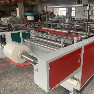 China Automatic Edge Melting Machine 3KW High Speed Photoelectric Edge Sealing wholesale