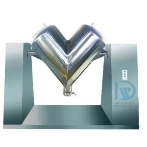 China Vh8 V Type Powder Mixer Small Laboratory Powder Mixer wholesale