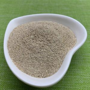 China Protein Chelated Manganese Amino Acid Feed Additives For Animal Feed Supplement wholesale