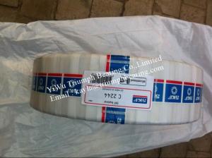 China CARB toroidal roller bearings C2244 wholesale