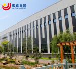 Fast Build Prefabricated Metal Buildings Hall Car 4s Showroom Hall