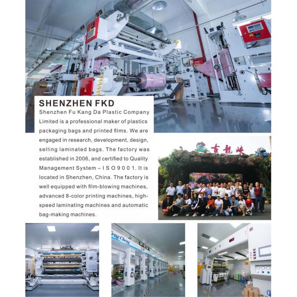 Cold Lamination Film Roll 24mic Matte BOPP Film for Flexo Rotary Digital Labels