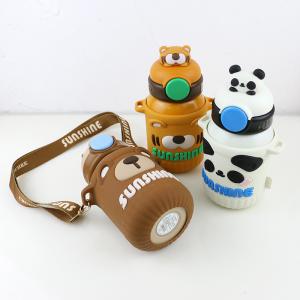 China 550ml Animal Stainless Steel Thermos Bottle With Silicone Cover wholesale