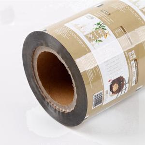 China 50 To 120 Microns Plastic Roll Packing wholesale