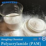 New Produc Water Treatment (WWTP) Polymer Flocculant Anionic Polyacrylamide