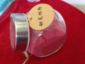 China 100% Natural Organic Red Beet Root Blush Powder wholesale