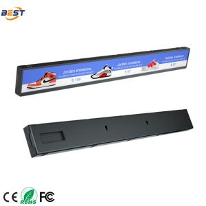 China Stretched Bar LCD Display from 16.2 Inch on sale
