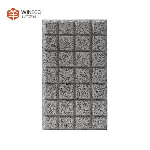 China Customizable Wood Wool Acoustic Panels For Cinemas Theaters Auditoriums wholesale
