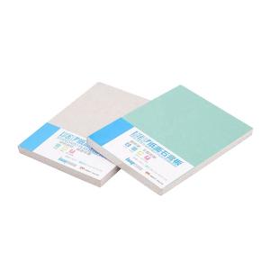 China 9mm Fireproof Gypsum Board 1220x2440mm for Indoor Walls wholesale