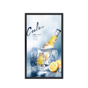 China 21.5&quot; 22&quot; Commercial Monitors Digital Signage Capacitive Touch Display Monitor 1920x1080 wholesale