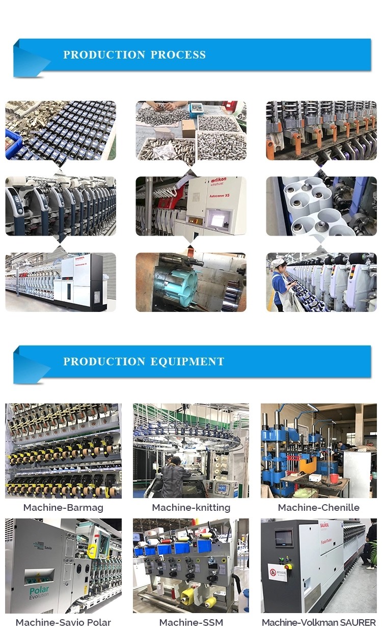 Picanol Airjet Textile Weaving Machine Spare Parts 9100155 9100275 9000plus Guide Slide