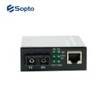 Multi Mode 10/100M Fiber Media Converter 2 Km Transmission Distance