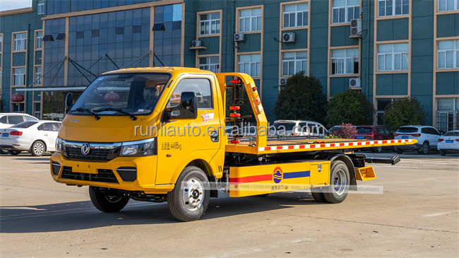 Dongfeng High Quality Car Help Raid Tow Truck Airport Tow Truck