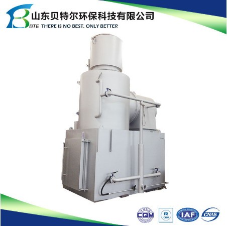 500KW Domestic Waste Treatment Equipment Perfect for Hospital Waste Incineration Needs