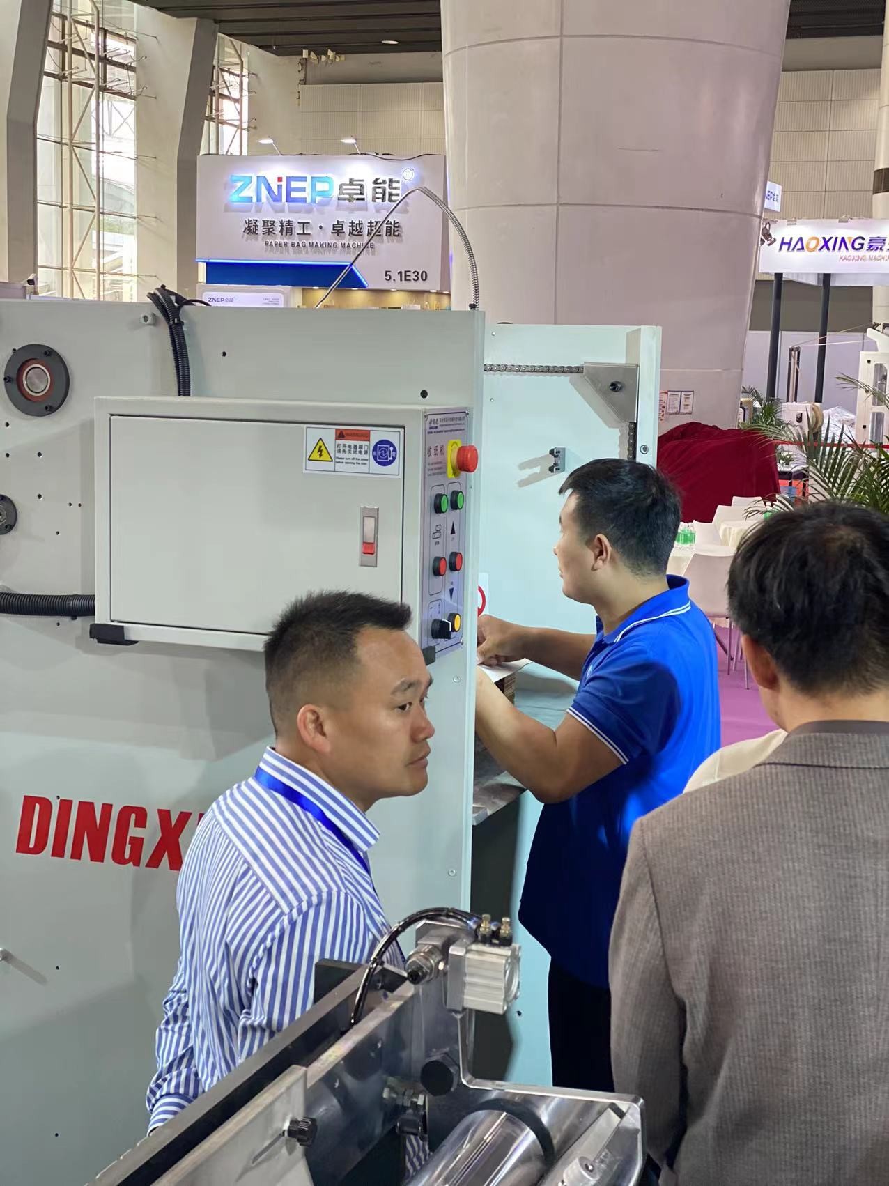 Automatic Flute Cardboard Laminator For Corrugated Paperboard
