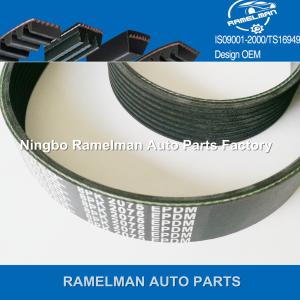 China ramelman brand auto parts original quality fan belt pk belt poly v belt for car toyota oem 90916-T2006/7PK1516 wholesale