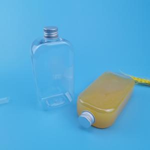 China 0.5L Plastic Tea Coffee Sugar Containers wholesale