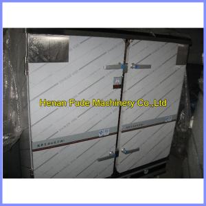China cashew cooking machine, cashew boiling machine wholesale
