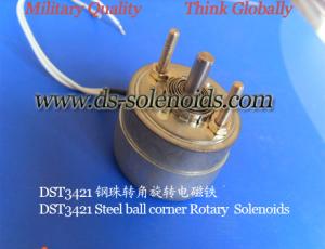 China Rotary Solenoids︱Steel ball corner Rotary Solenoids︱Sorting equipments Rotary Solenoids wholesale