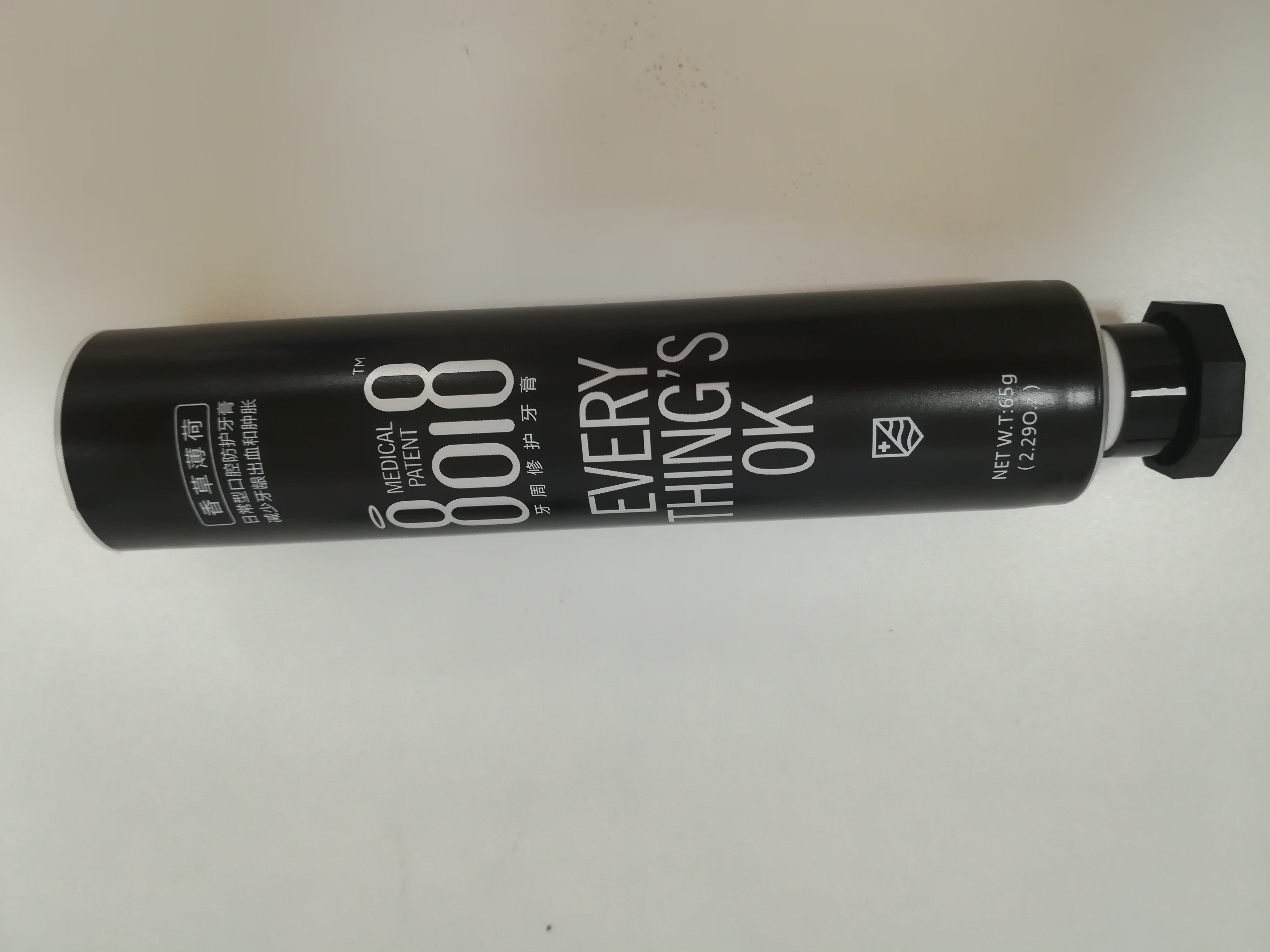 50g Collapsible Laminate Tube Packaging For Oral Gum / Care Gel Diameter 30 Mm