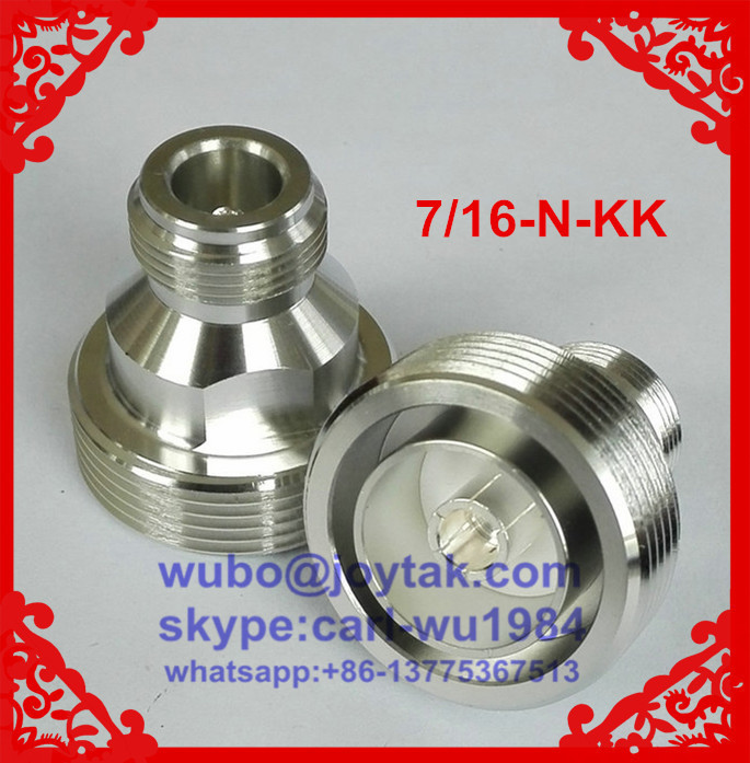 DIN 7/16 adaptor All brass DIN 7/16 female to N female adaptor
