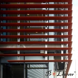 China Aluminum Aerobrise sun louvers, Aerobrise 100/150 louver blades wholesale