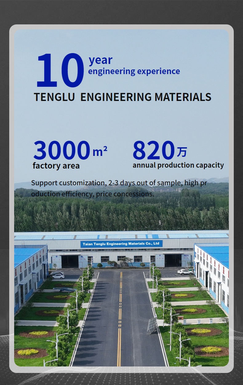50mm-150mm Soil Stabilization Geocell Grid The Ultimate Solution for Slope Stability