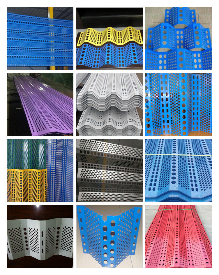0.5mm Thickness Anti Dust Net Low Carbon Steel