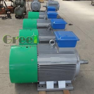 China 12V 80kw 90kw Permanent Magnet Generator IP54 3000rpm wholesale
