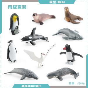 China Plastic Sea Animal Figure for Kids Toy 10 Pieces wholesale