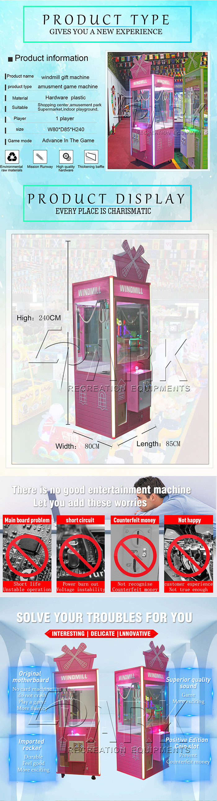 Windmill Gift Crane Game Machine Coin Pull With LCD Screen Display