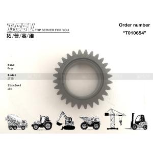 China SY55 Excavator Travel 2 Stage Planetary Gear In Road Engineering Construction Foundation wholesale