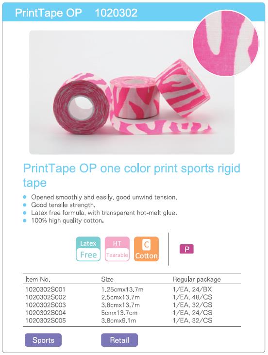 High Quality Cotton Rigid Adhesive Sports Tapes for Leg Guard & Hand Guard