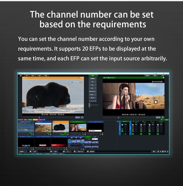 VMIX 17.3 Inch Screen Size Live Streaming Broadcast Equipment for Facebook Tiktok YouTube