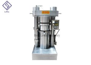 China Quick oil output high oil yield automatic hydraulic oil presser for avocado wholesale