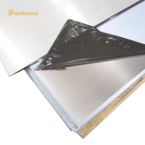China NO.4 430 Stainless Steel Sheet 4x8 wholesale