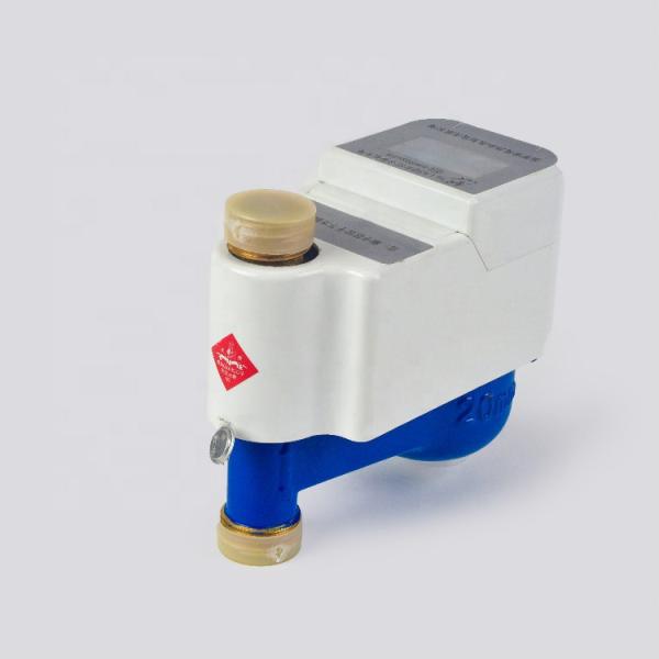 RF IC Card Brass Prepaid Smart Water Meter Manufacturer