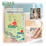 Nourishing Bath Grains Herbal Essences For Hair And Feet And Body