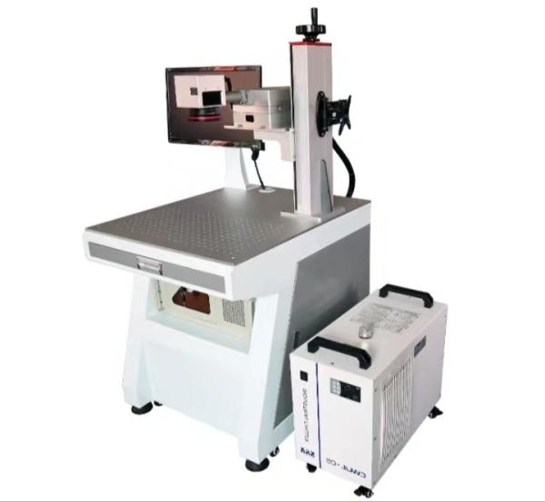 Professional 20W UV Laser Marking Machine 110mm x 110mm Marking Area 0.15mm