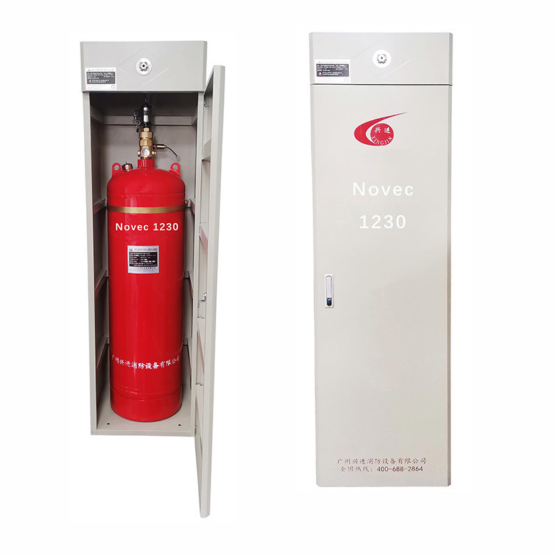 40L NOVEC 1230 Fire Suppression System Cutting Edge Technology For Fire Protection
