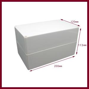 China 200x120x113mm ABS Case for Waterproof Box wholesale