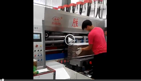 4-6 Colors Carton Box Printing Machine , Flexo Corrugated Machine With Big Production