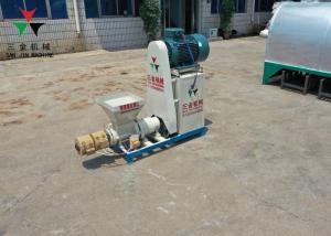 China Fully Automatic Charcoal Mould Biomass Briquette Making Machine wholesale