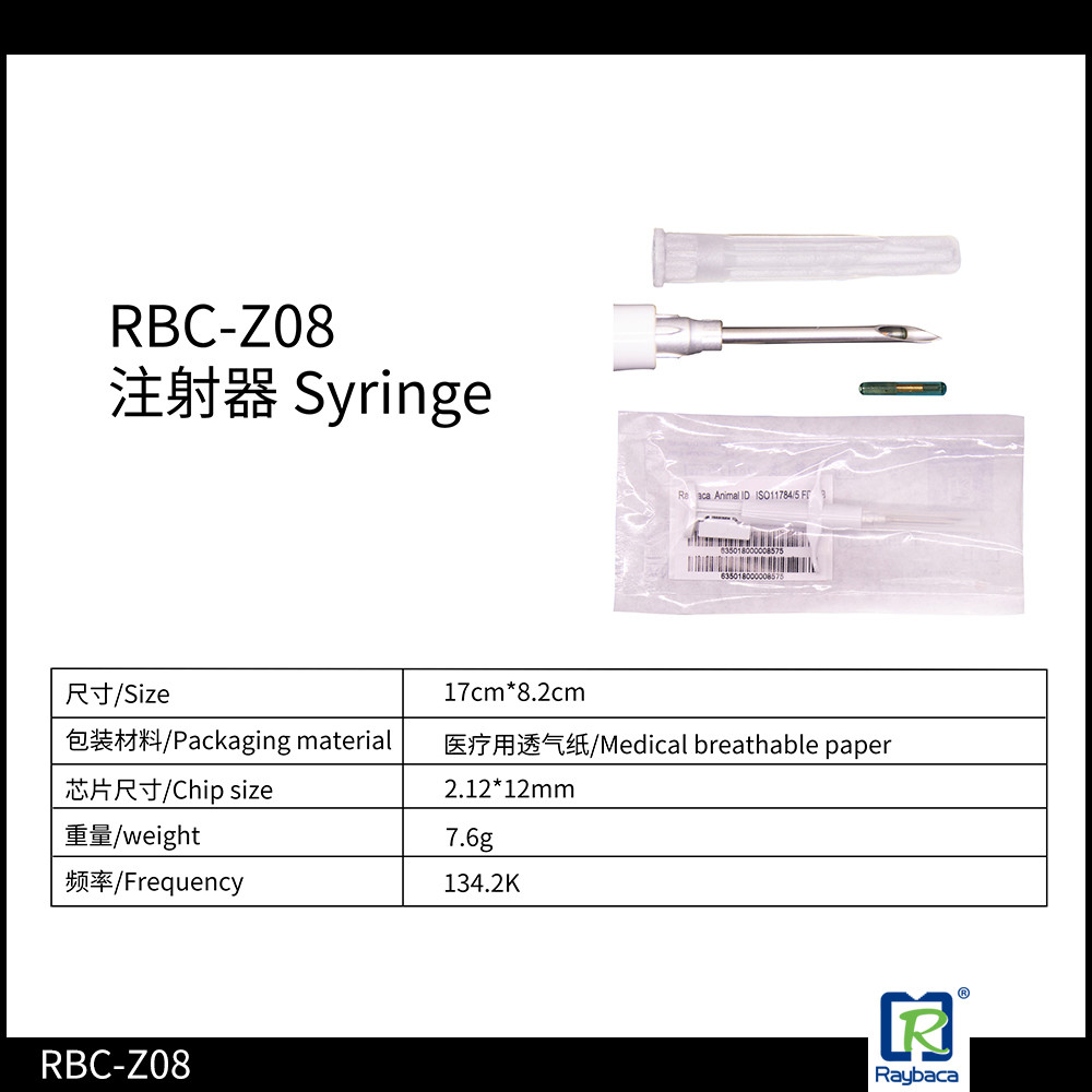 ICAR Approved Microchip Syringe 134.2KHz EO Disinfection Chip 2.12 X 12mm For Wild Ferrets