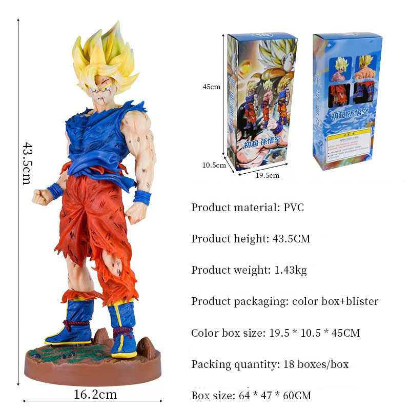 Collects Toy Saiyan Wukong Model Ornaments Statue Figurines for Heroes Game Enthusiasts