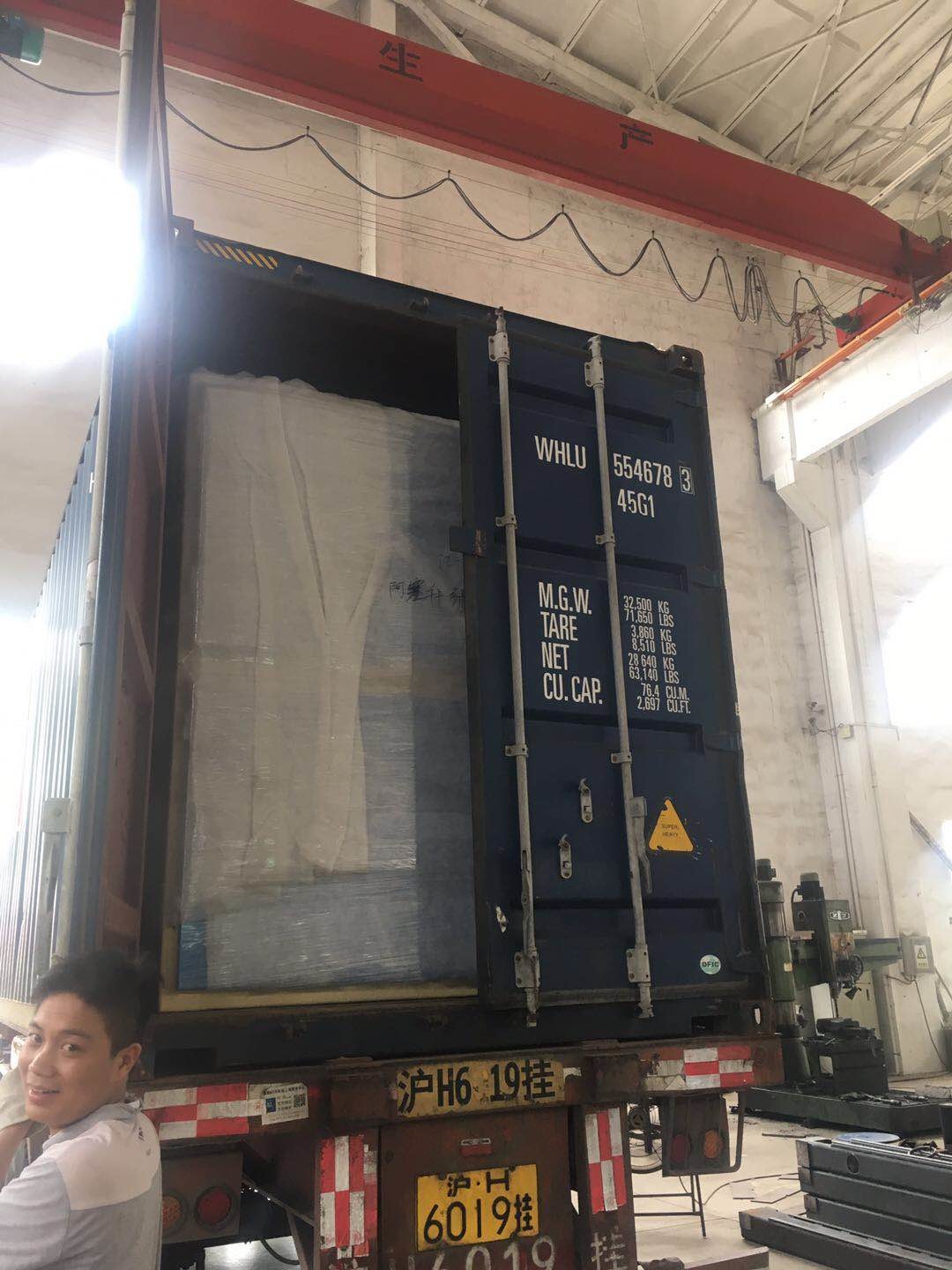 Paper Clothing Quilt Jacket PET Wadding Production Line Unit